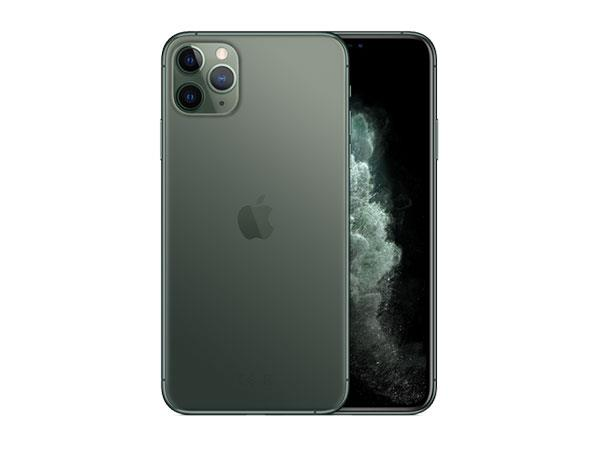 Cheap iPhone 11 Pro Max