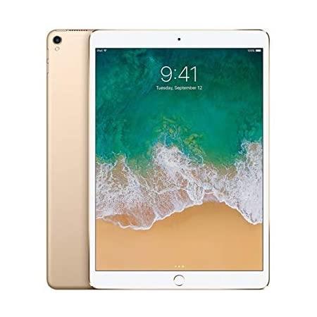 Apple iPad Pro 12.9 (2017) 512GB WiFi Gold Refurbished Pristine