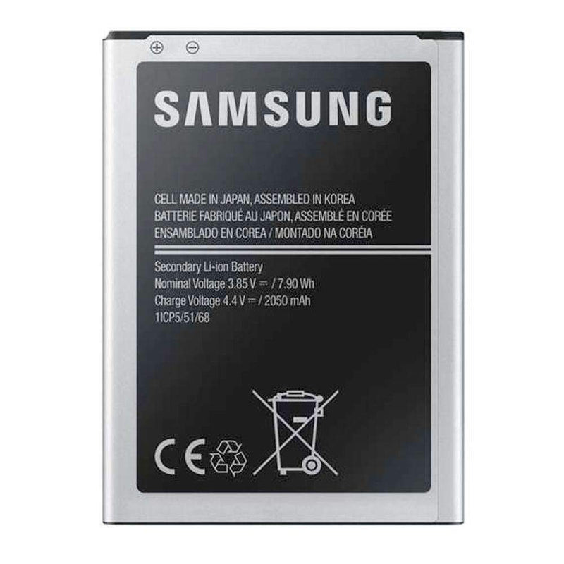 Samsung Galaxy J5 (2016) Battery 3100mAh Sim Free cheap